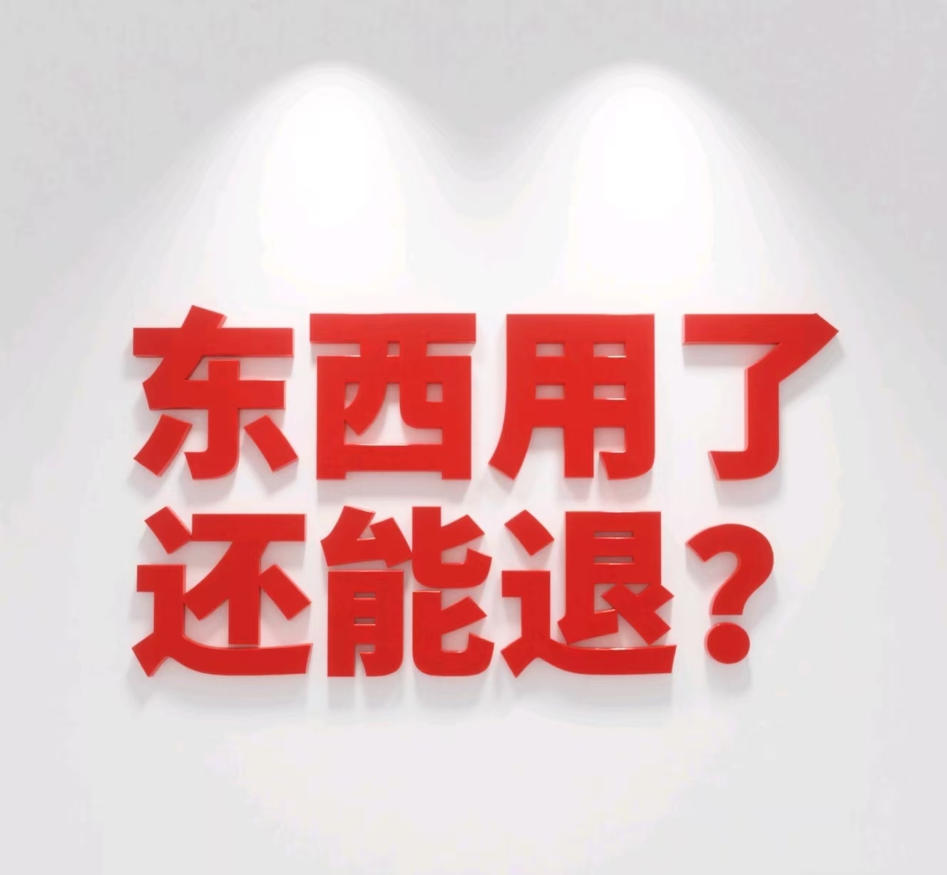 5ebbda2d154da6172ed4aa9b7a23f2d7.jpg